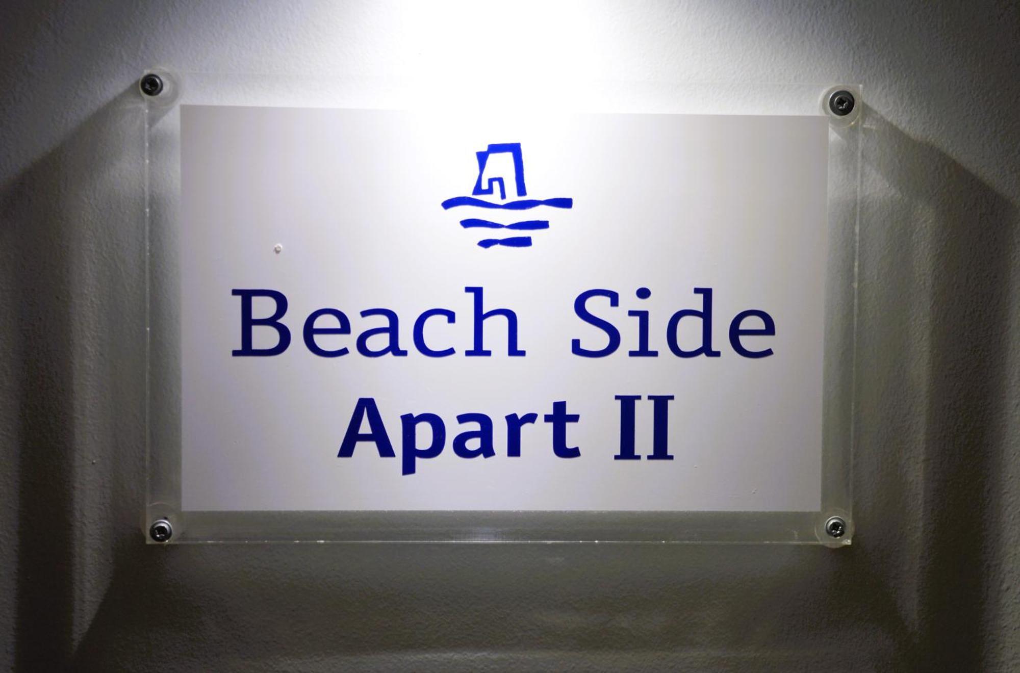 Beach Side Apart II Kavála Ngoại thất bức ảnh